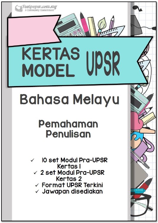 Koleksi Soalan Peperiksaan Percubaan Ramalan Latihan Nota Upsr Pt3 Spm Topikal Mindmap Kssr Kssm Tahun 1 Tahun 2 Tahun 3 Tahun 4 Tahun 5 Tahun 6 Tingkatan 1 Tingkatan 2 Tingkatan 3 Tingkatan 4 Tingkatan 5