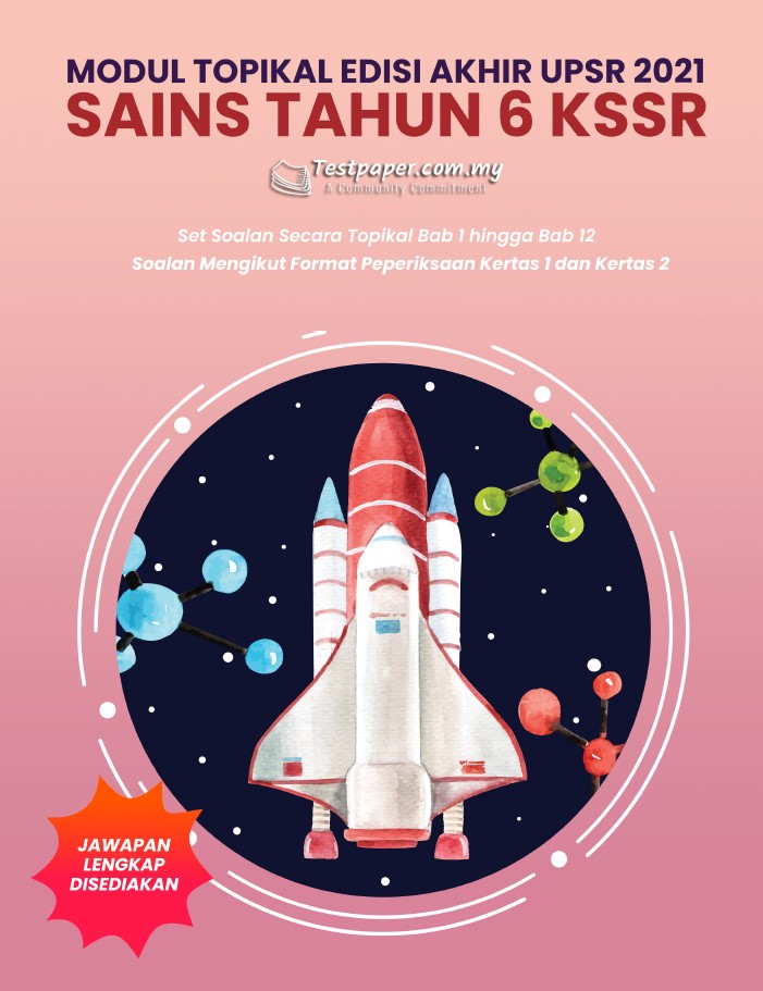 Koleksi Soalan Peperiksaan Percubaan Ramalan Latihan Nota Upsr Pt3 Spm Topikal Mindmap Kssr Kssm Tahun 1 Tahun 2 Tahun 3 Tahun 4 Tahun 5 Tahun 6 Tingkatan 1 Tingkatan 2 Tingkatan 3 Tingkatan 4 Tingkatan 5