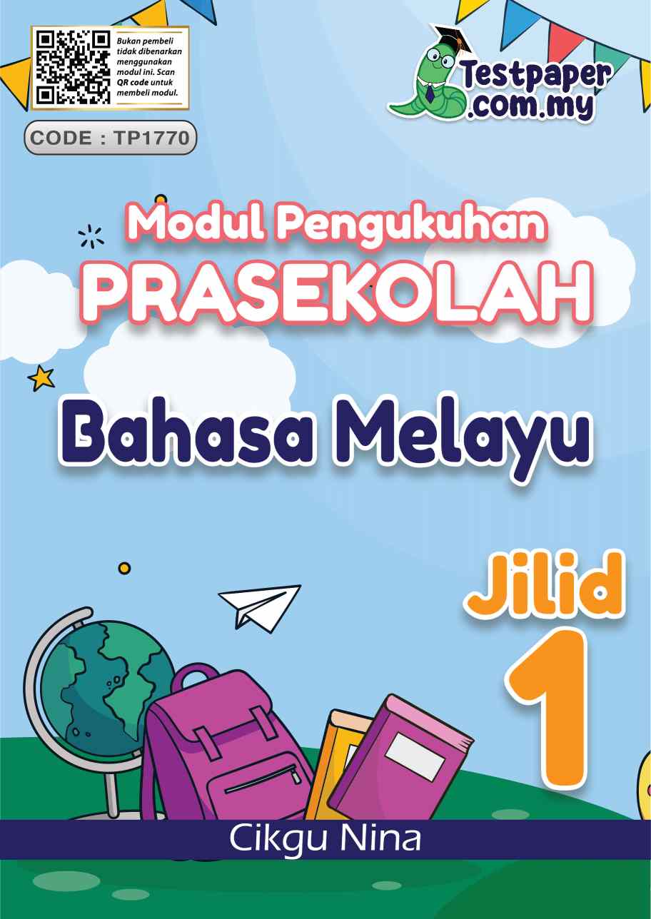 platform-modul-softcopy-pilihan-no-1-guru-guru-ibu-bapa-dan-murid