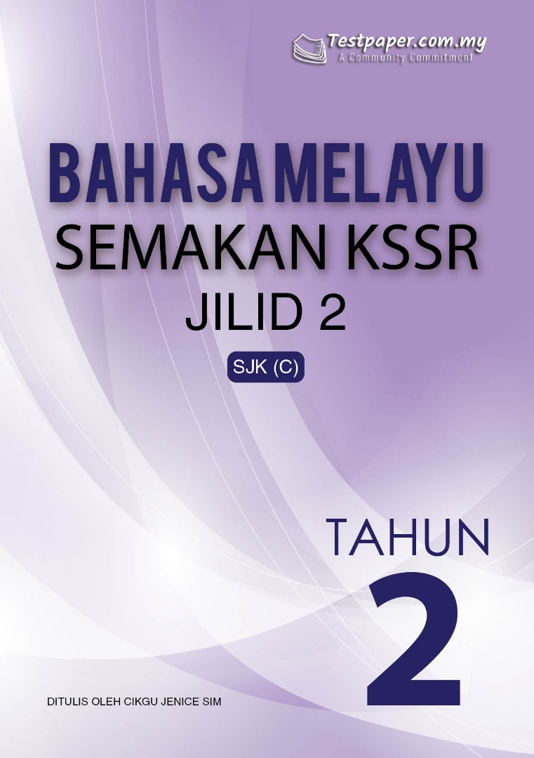 Koleksi Soalan Peperiksaan  Percubaan  Ramalan  Latihan  Nota