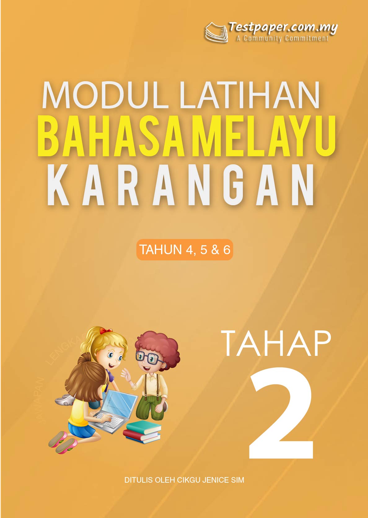 Platform Modul Softcopy Pilihan No. 1 GuruGuru, Ibu Bapa dan Murid