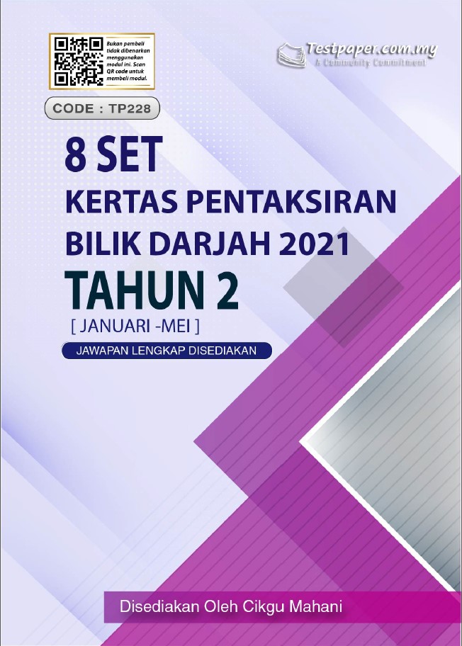 Setara soalan standard pentaksiran SK KELIBANG