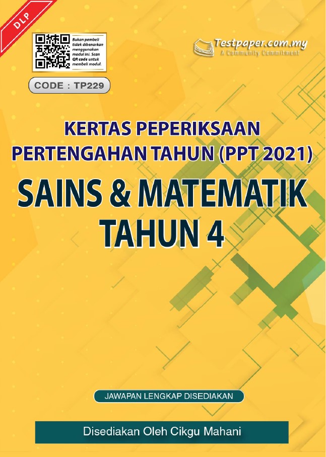 Pertengahan 2021 peperiksaan tahun SIRAH PERTENGAHAN