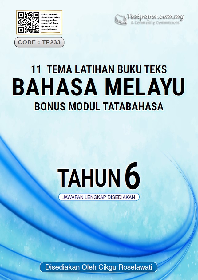 Koleksi Soalan Peperiksaan Percubaan Ramalan Latihan Nota Upsr Pt3 Spm Topikal Mindmap Kssr Kssm Tahun 1 Tahun 2 Tahun 3 Tahun 4 Tahun 5 Tahun 6 Tingkatan 1 Tingkatan 2 Tingkatan 3 Tingkatan 4 Tingkatan 5