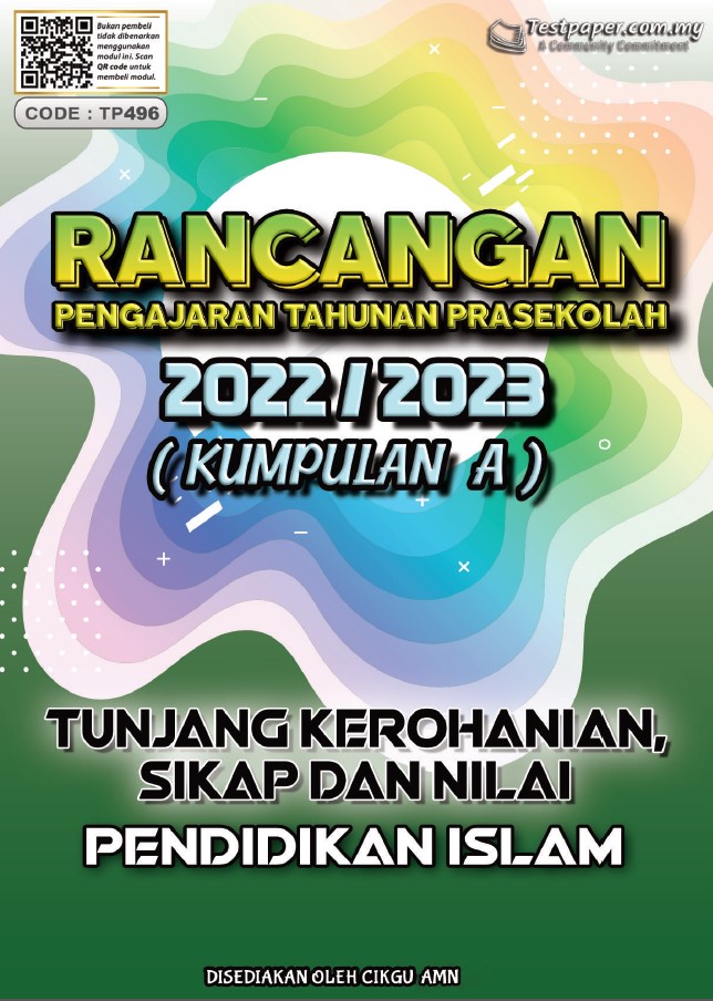 Koleksi Soalan Peperiksaan  Percubaan  Ramalan  Latihan  Nota