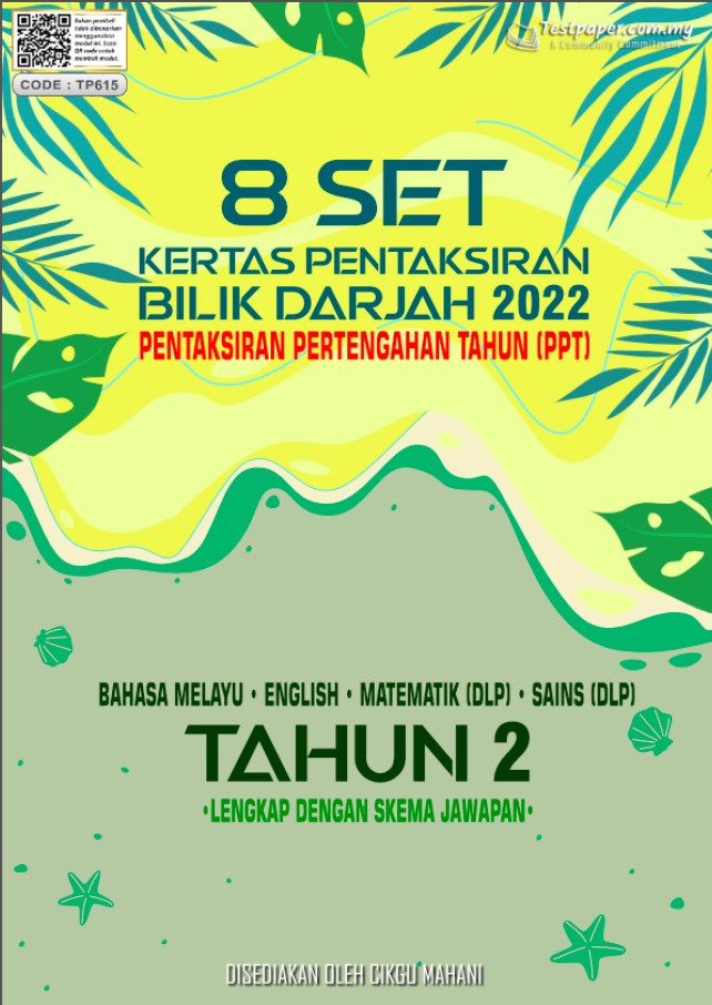 Koleksi Soalan Peperiksaan  Percubaan  Ramalan  Latihan  Nota