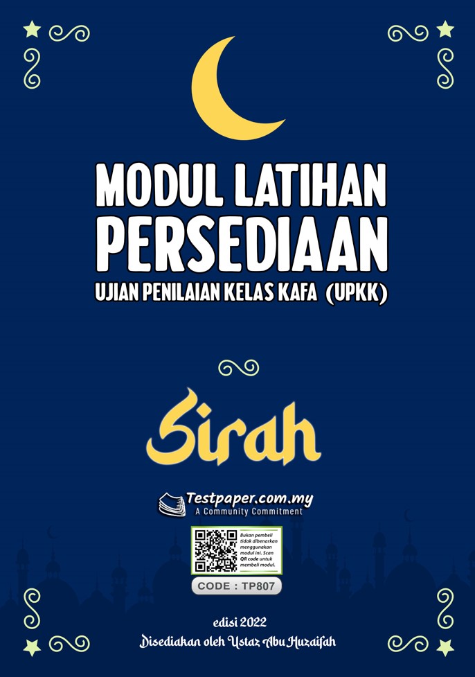 Platform Modul Softcopy Pilihan No. 1 Guru-Guru, Ibu Bapa dan Murid