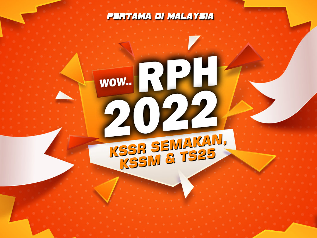 RPH 2022