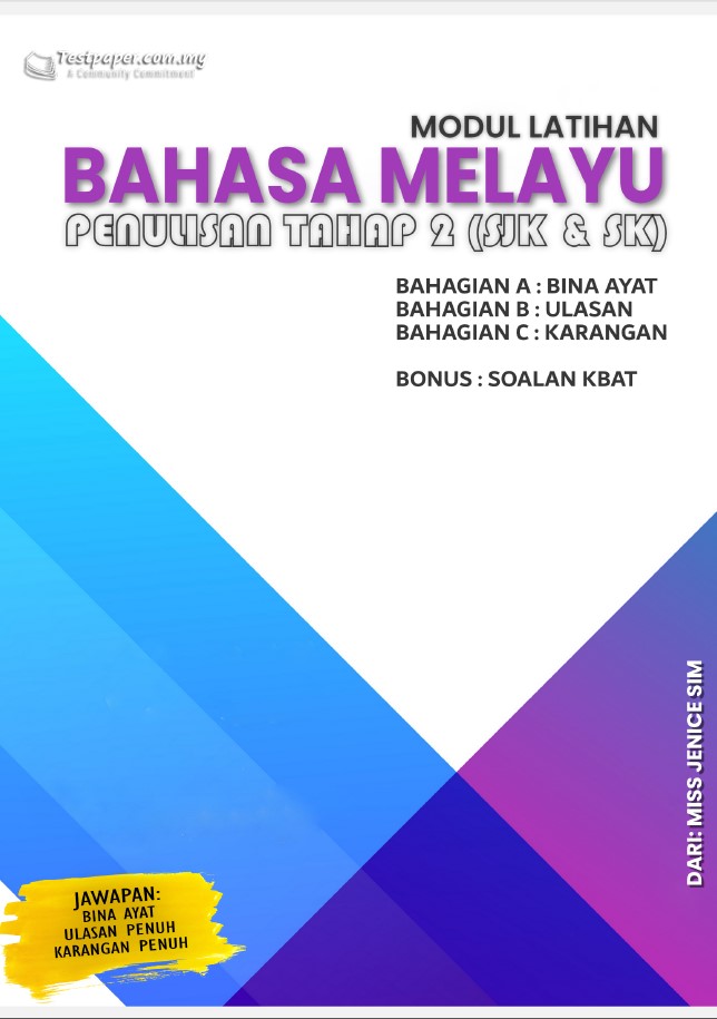 Latihan Ulasan Tahun 5 / 3997 Soalan Latihan Topikal Bahasa Melayu