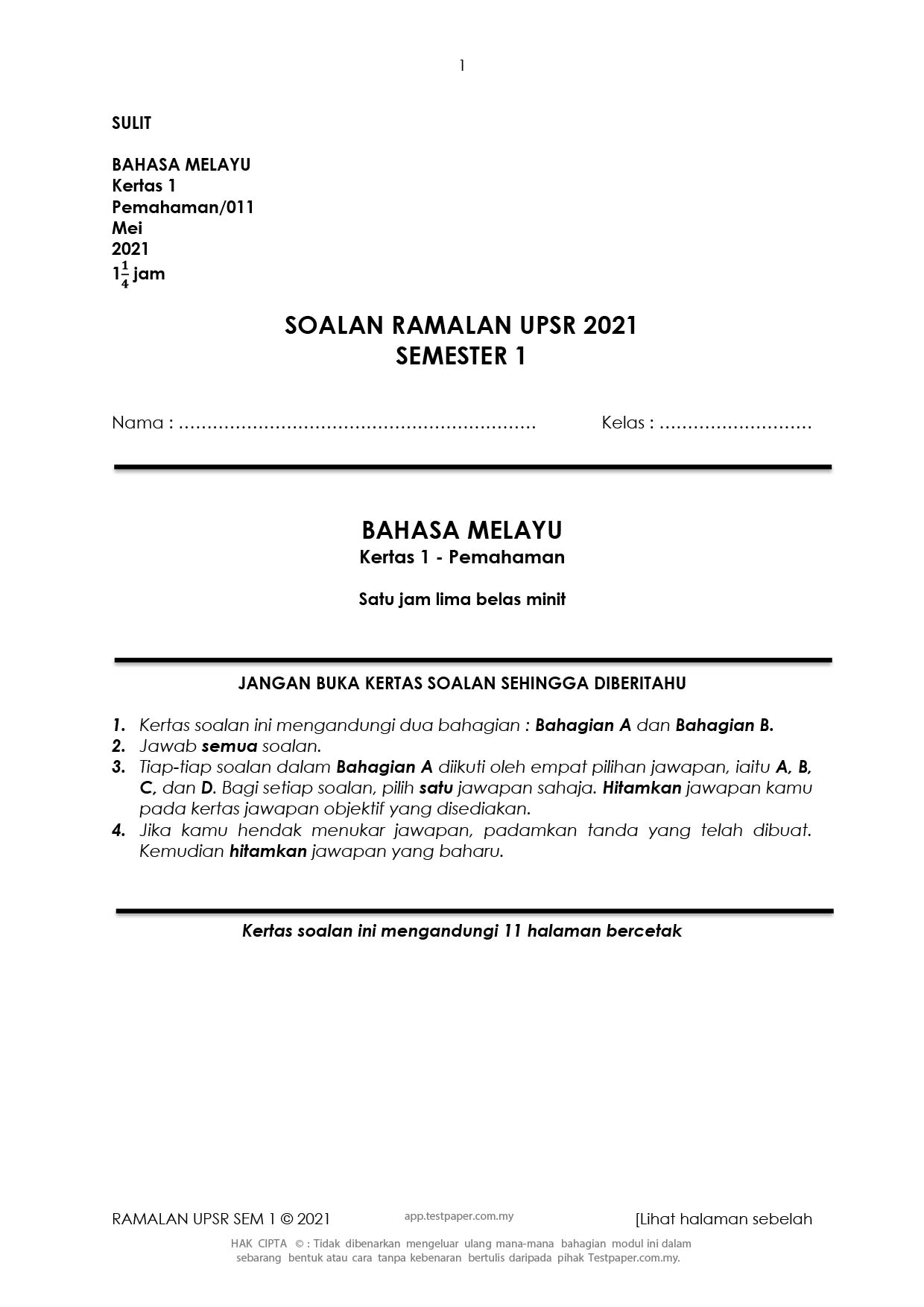 Koleksi Soalan Peperiksaan Percubaan Ramalan Latihan Nota Upsr Pt3 Spm Topikal Mindmap Kssr Kssm Tahun 1 Tahun 2 Tahun 3 Tahun 4 Tahun 5 Tahun 6 Tingkatan 1 Tingkatan 2 Tingkatan 3 Tingkatan 4 Tingkatan 5