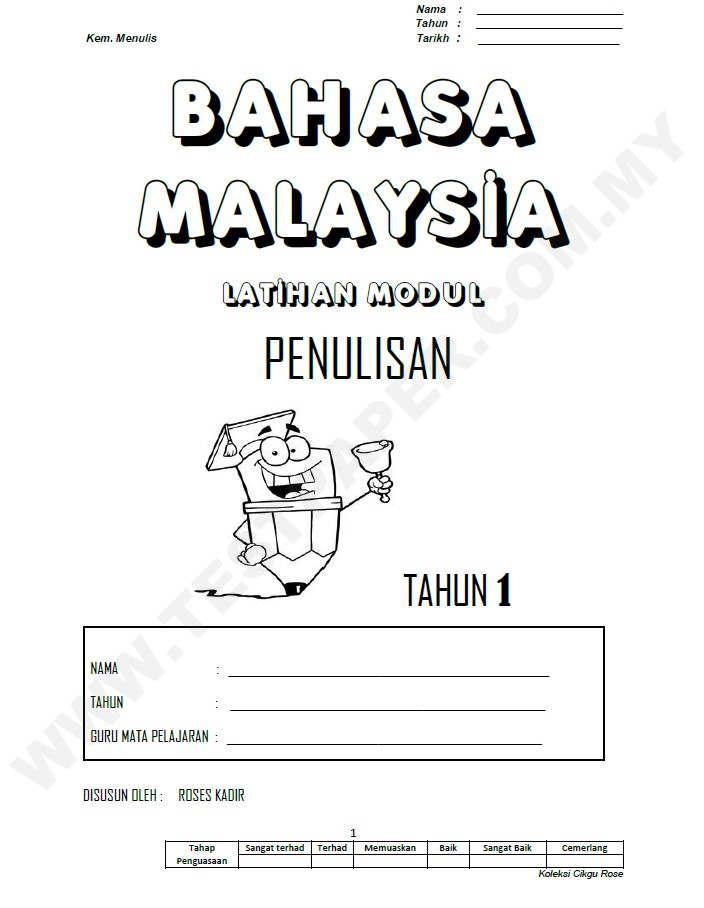 latihan bahasa malaysia tahun 1